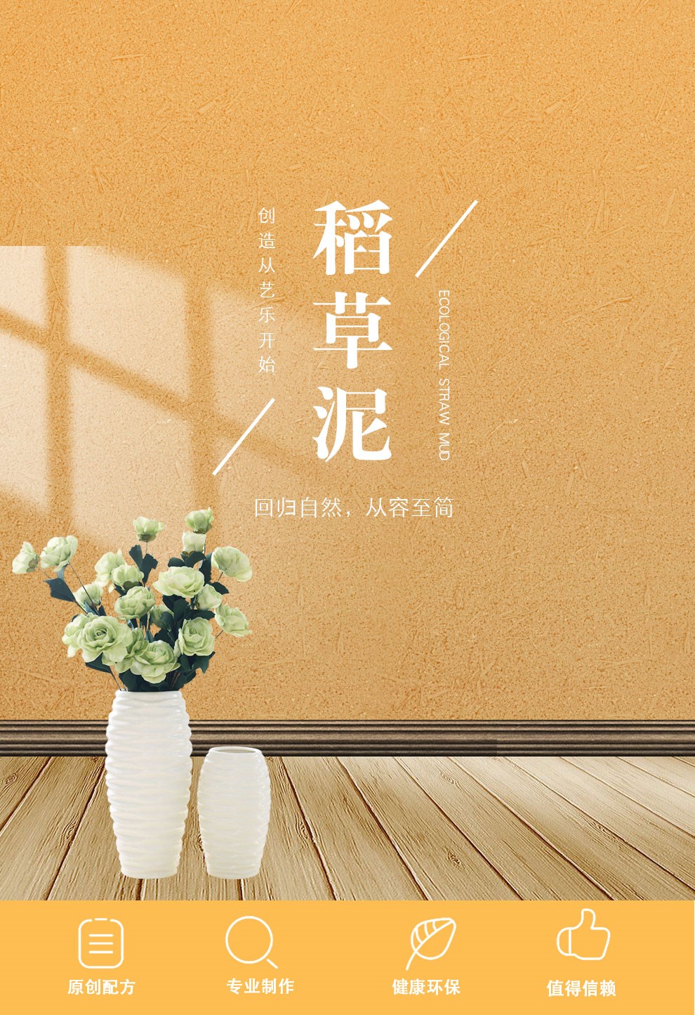 雏鸟视频污下载